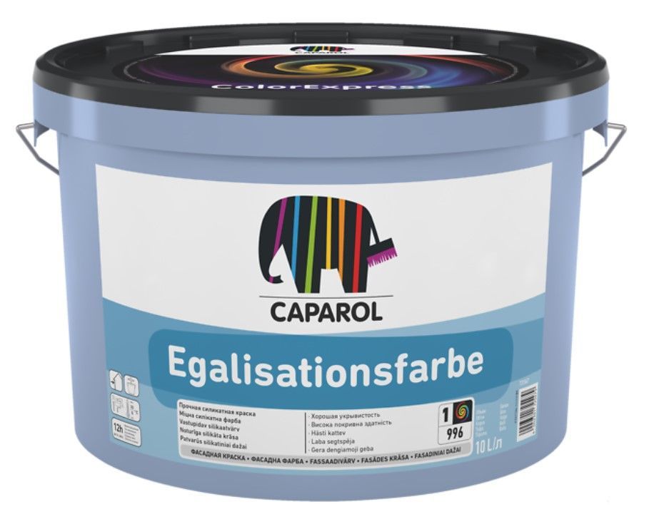 CAPAROL EXL Egalisationsfabre B1 XRPU Silikāta Fasādes Krāsa | Bazaars.lv